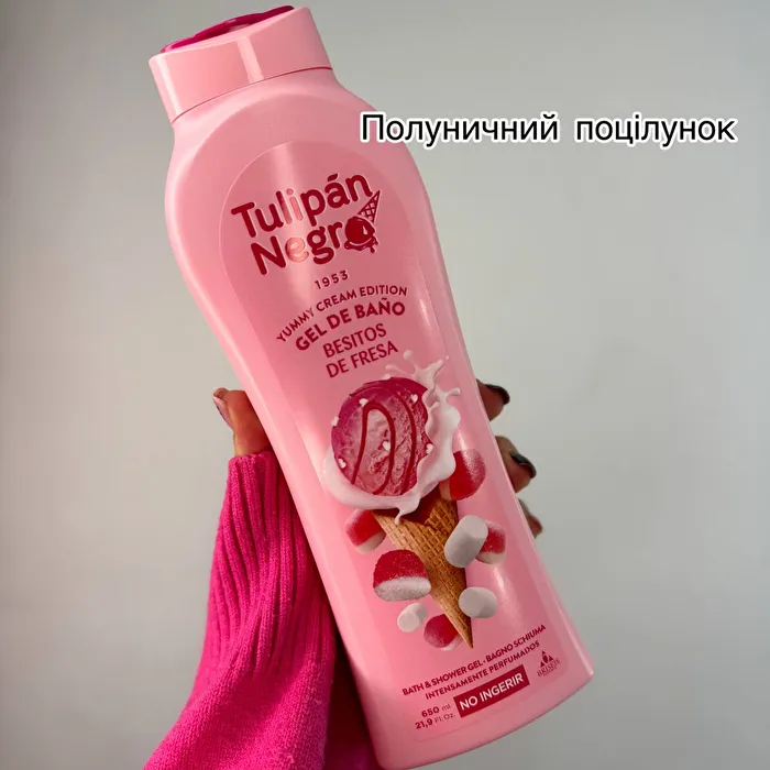 Збільшити зображення картинка галереї