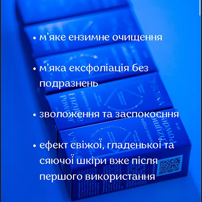 картинка галереї