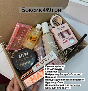 Головна картинка товару