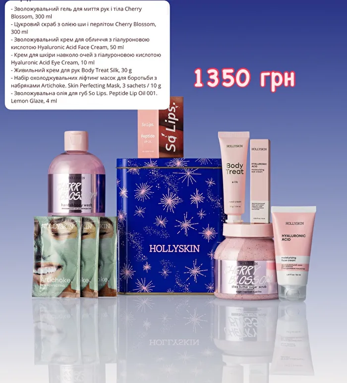 картинка галереї