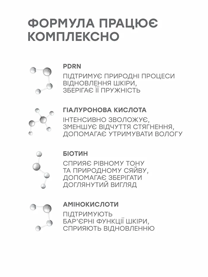 картинка галереї