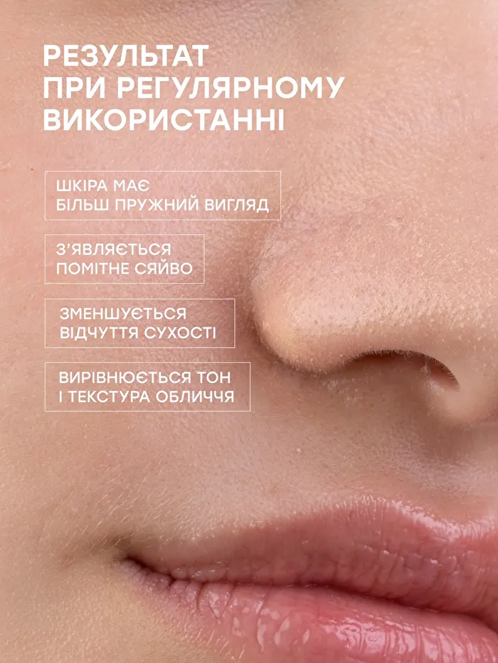 картинка галереї