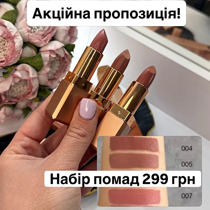 картинка галереї