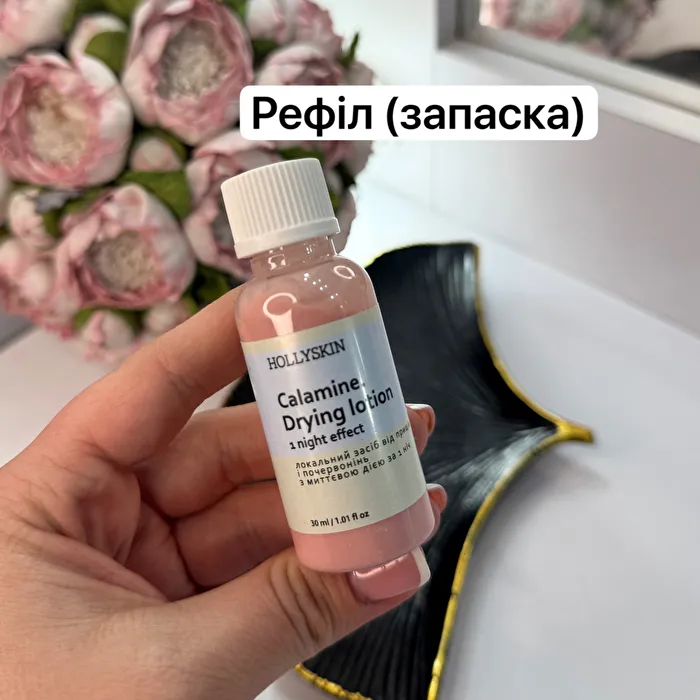 картинка галереї