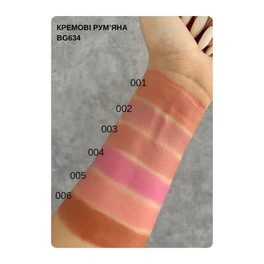 картинка галереї