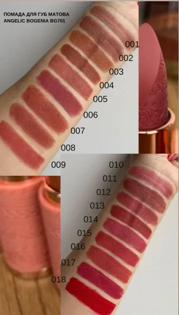 картинка галереї