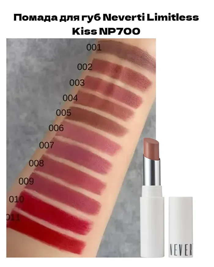 картинка галереї