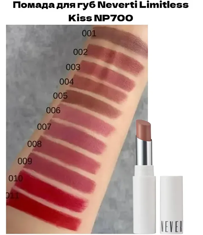 картинка галереї